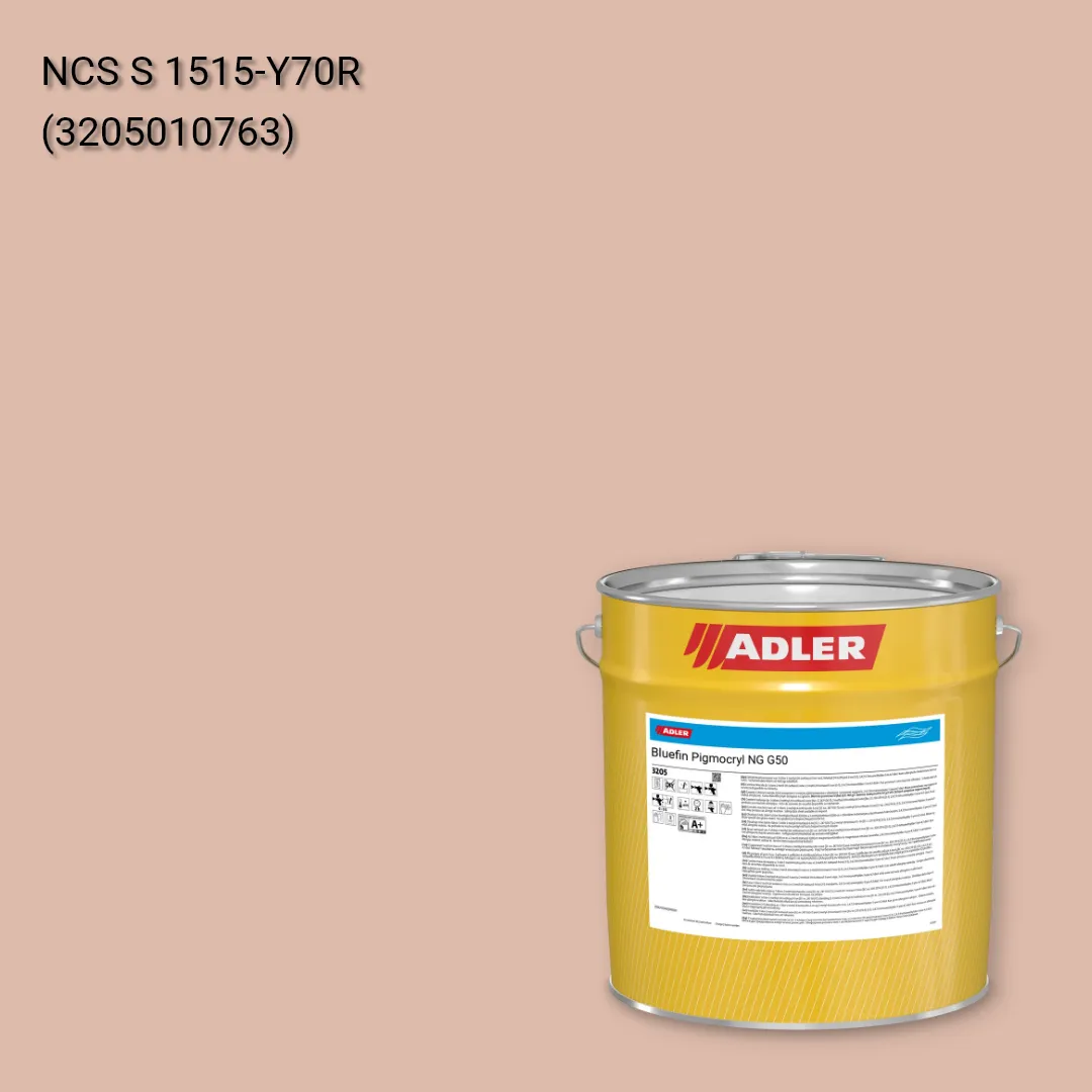 Лак меблевий Bluefin Pigmocryl NG G50 колір NCS S 1515-Y70R, Adler NCS S