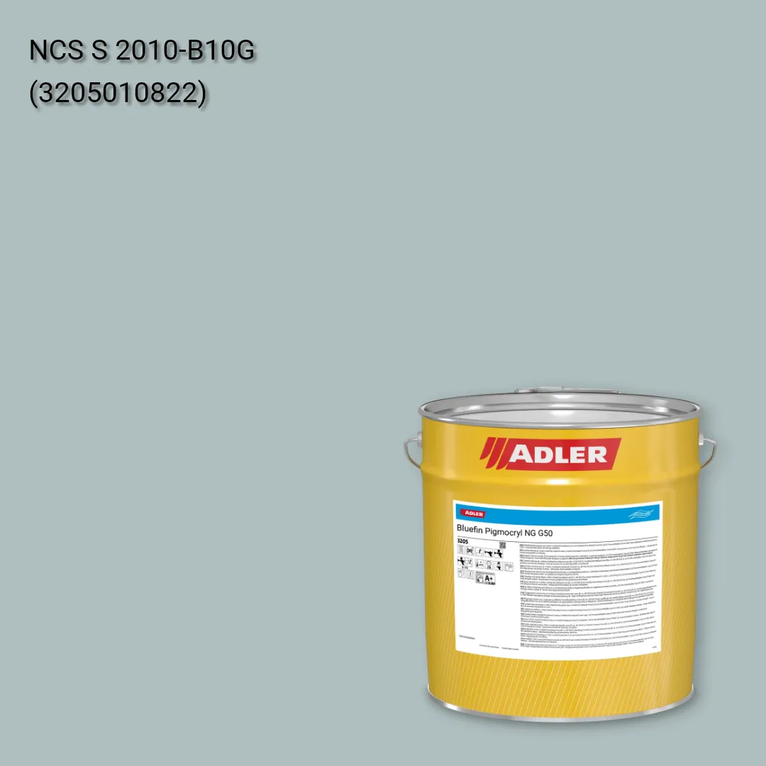 Лак меблевий Bluefin Pigmocryl NG G50 колір NCS S 2010-B10G, Adler NCS S