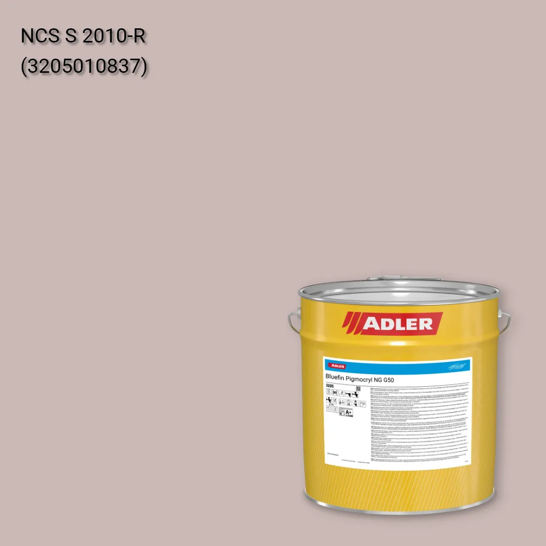Лак меблевий Bluefin Pigmocryl NG G50 колір NCS S 2010-R, Adler NCS S