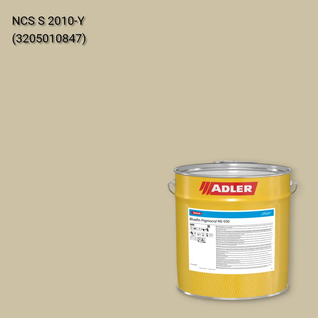 Лак меблевий Bluefin Pigmocryl NG G50 колір NCS S 2010-Y, Adler NCS S