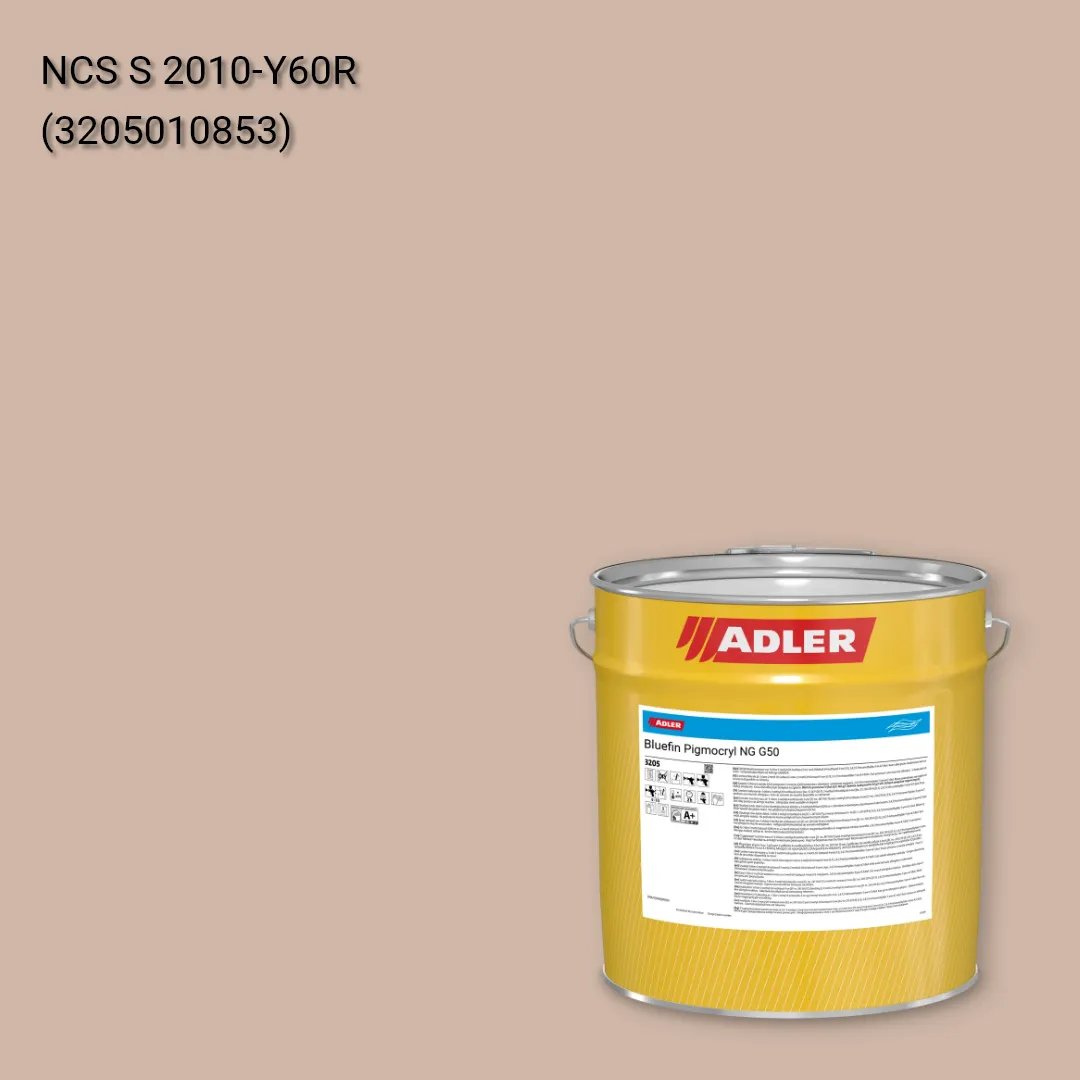 Лак меблевий Bluefin Pigmocryl NG G50 колір NCS S 2010-Y60R, Adler NCS S