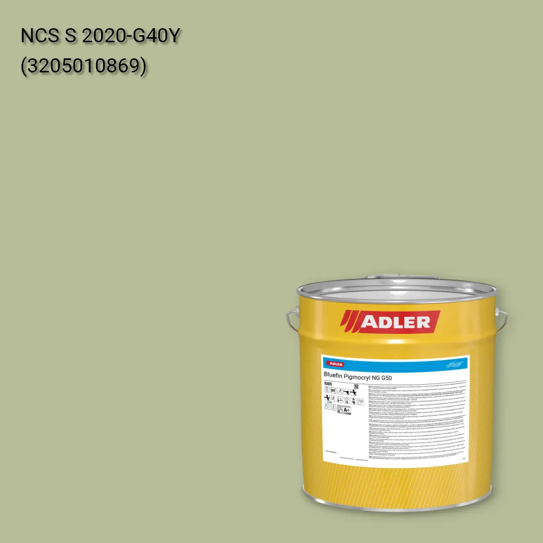 Лак меблевий Bluefin Pigmocryl NG G50 колір NCS S 2020-G40Y, Adler NCS S