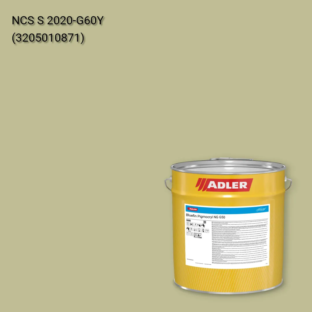 Лак меблевий Bluefin Pigmocryl NG G50 колір NCS S 2020-G60Y, Adler NCS S