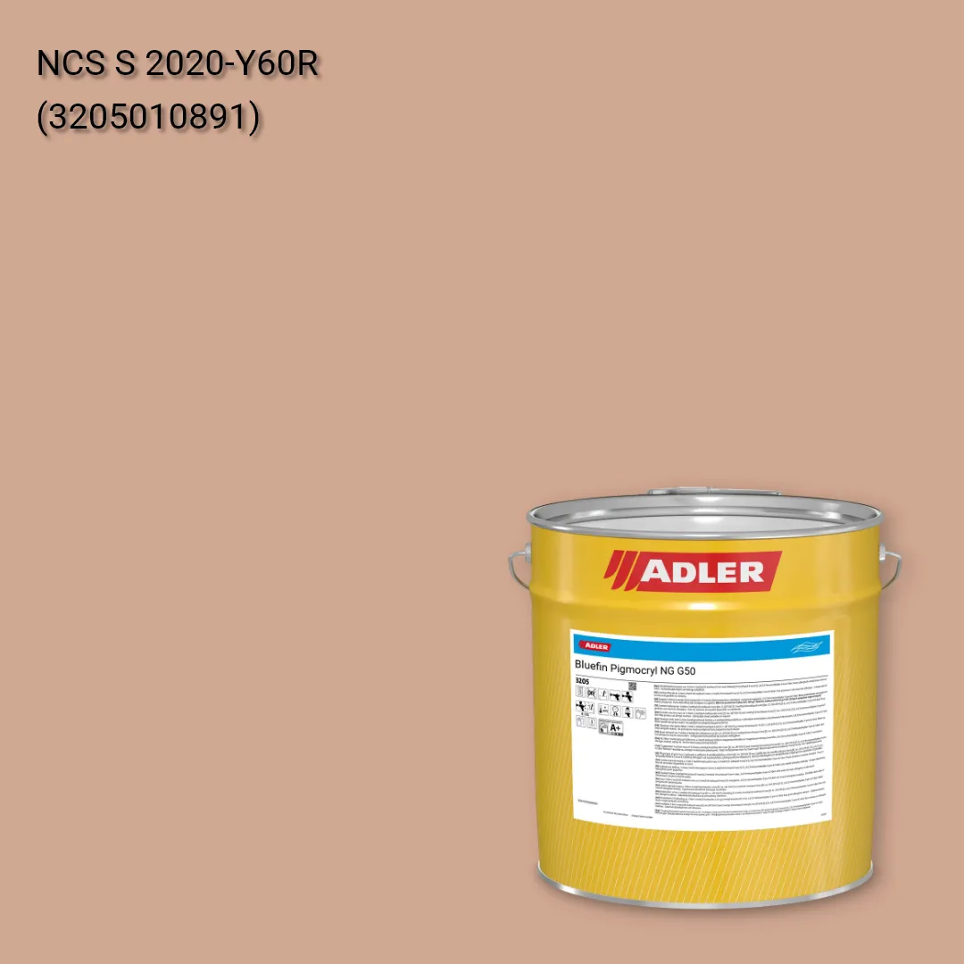 Лак меблевий Bluefin Pigmocryl NG G50 колір NCS S 2020-Y60R, Adler NCS S