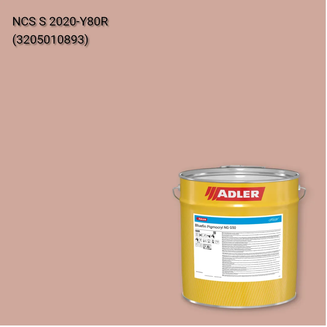 Лак меблевий Bluefin Pigmocryl NG G50 колір NCS S 2020-Y80R, Adler NCS S