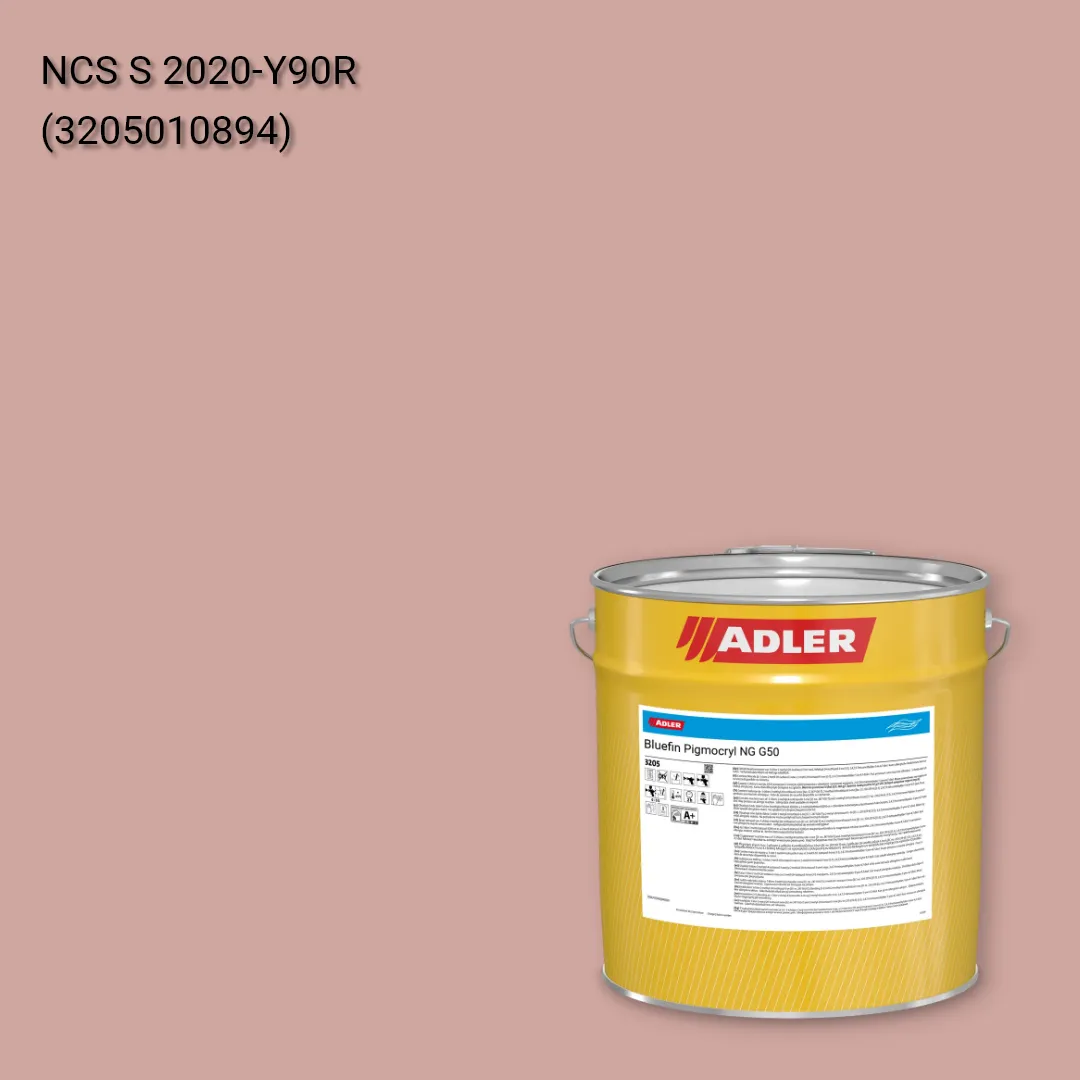 Лак меблевий Bluefin Pigmocryl NG G50 колір NCS S 2020-Y90R, Adler NCS S