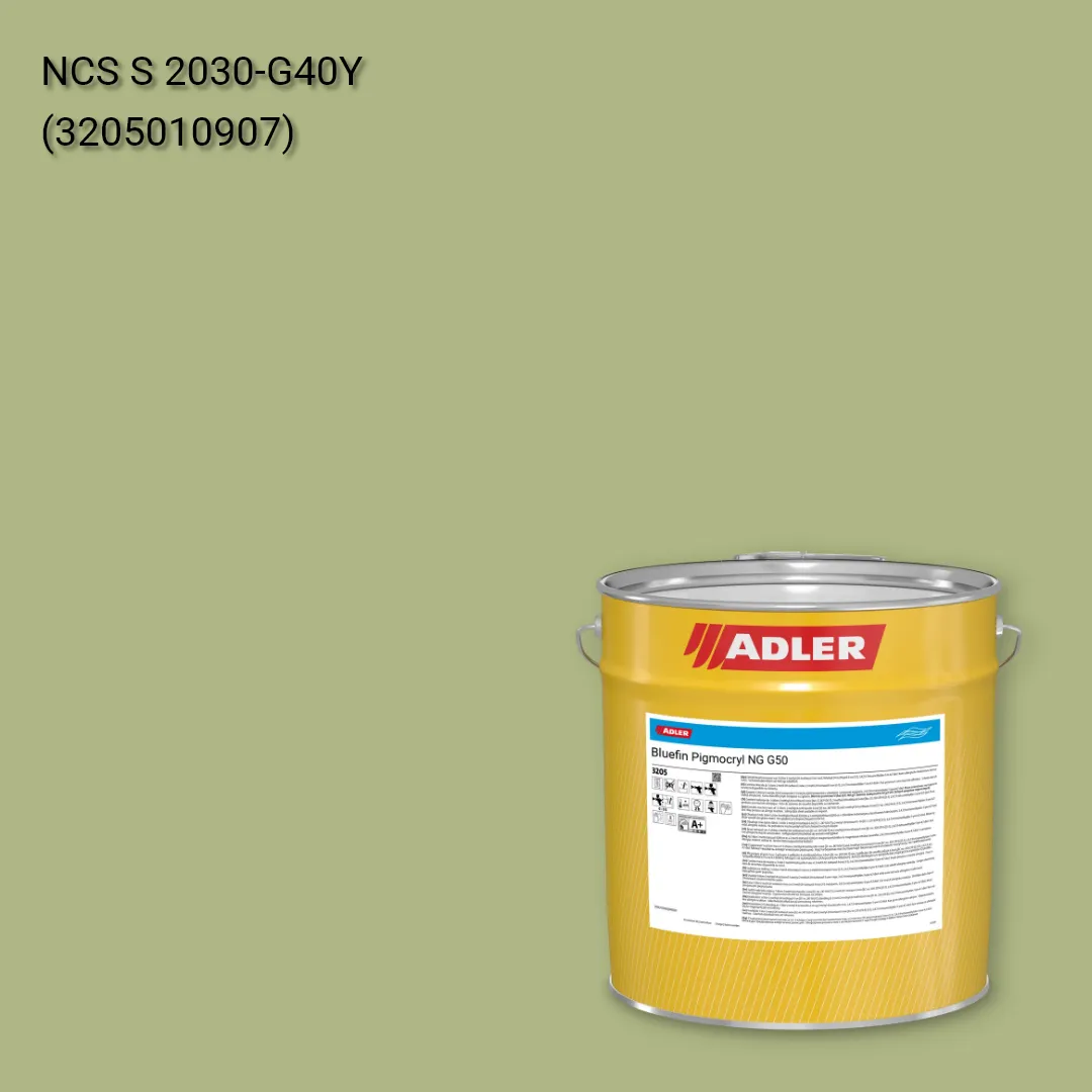 Лак меблевий Bluefin Pigmocryl NG G50 колір NCS S 2030-G40Y, Adler NCS S