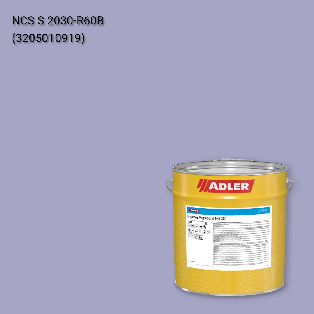 Лак меблевий Bluefin Pigmocryl NG G50 колір NCS S 2030-R60B, Adler NCS S