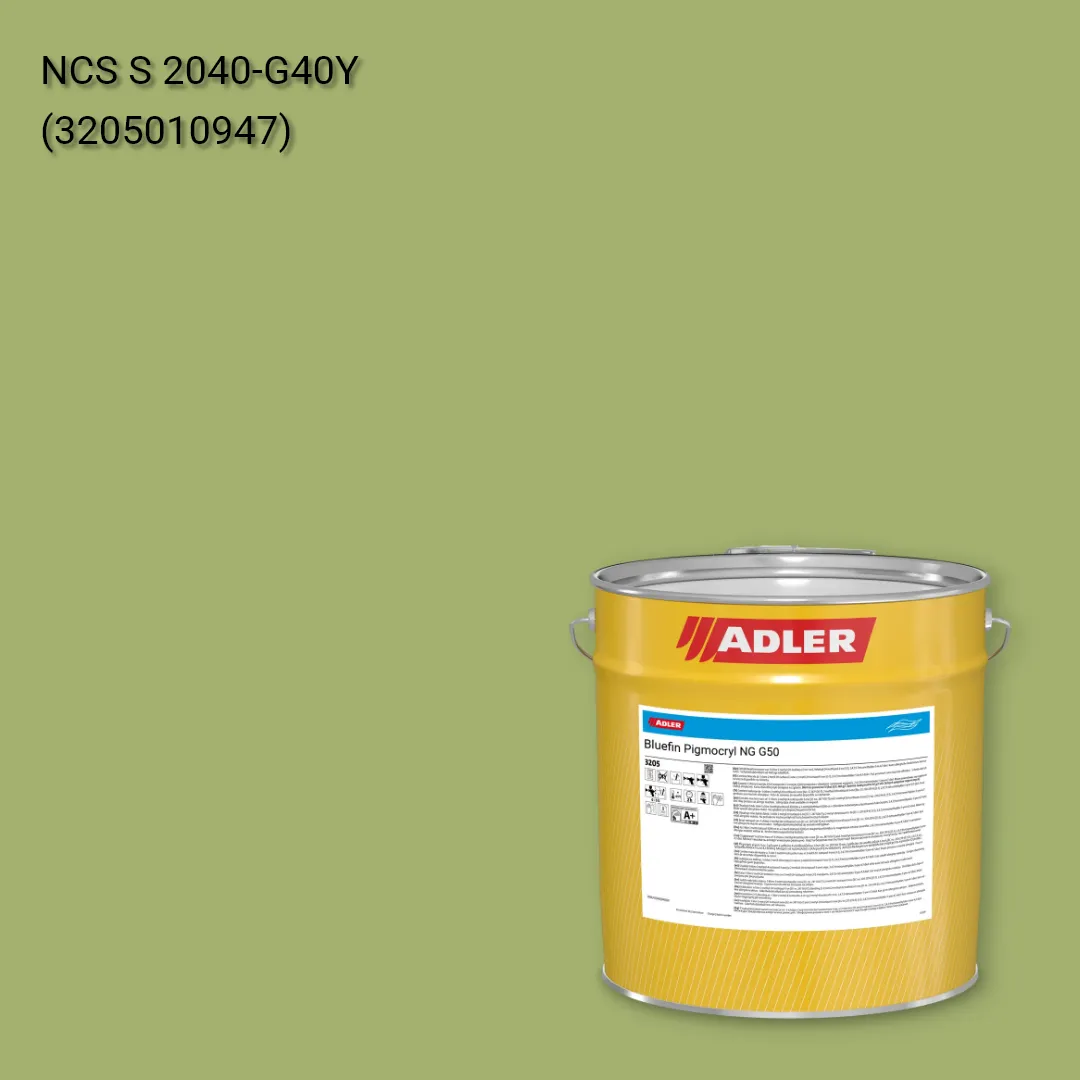 Лак меблевий Bluefin Pigmocryl NG G50 колір NCS S 2040-G40Y, Adler NCS S