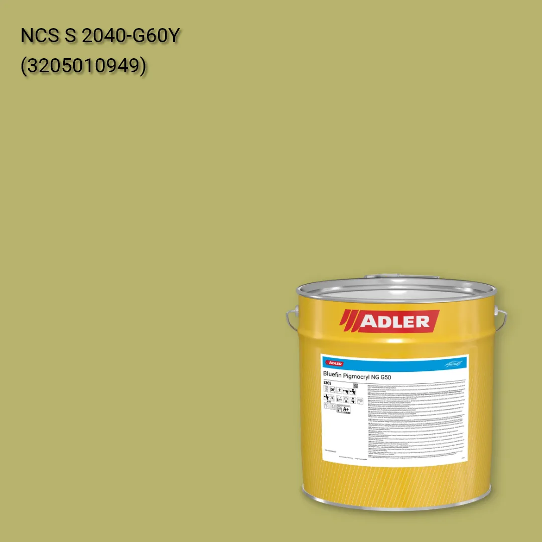 Лак меблевий Bluefin Pigmocryl NG G50 колір NCS S 2040-G60Y, Adler NCS S