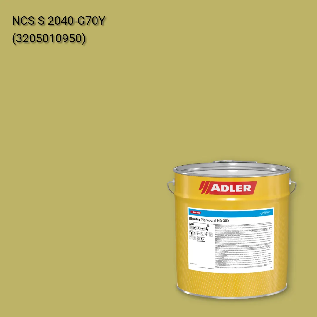 Лак меблевий Bluefin Pigmocryl NG G50 колір NCS S 2040-G70Y, Adler NCS S