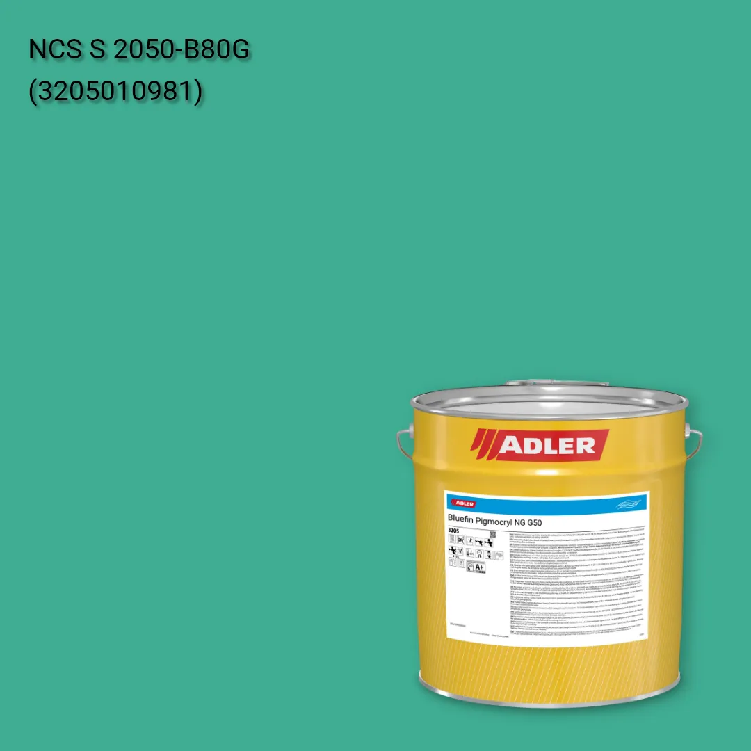 Лак меблевий Bluefin Pigmocryl NG G50 колір NCS S 2050-B80G, Adler NCS S