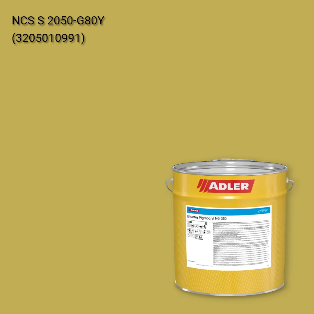 Лак меблевий Bluefin Pigmocryl NG G50 колір NCS S 2050-G80Y, Adler NCS S