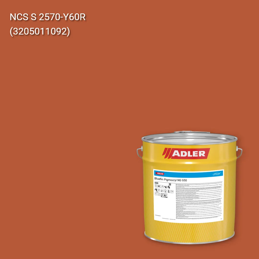 Лак меблевий Bluefin Pigmocryl NG G50 колір NCS S 2570-Y60R, Adler NCS S