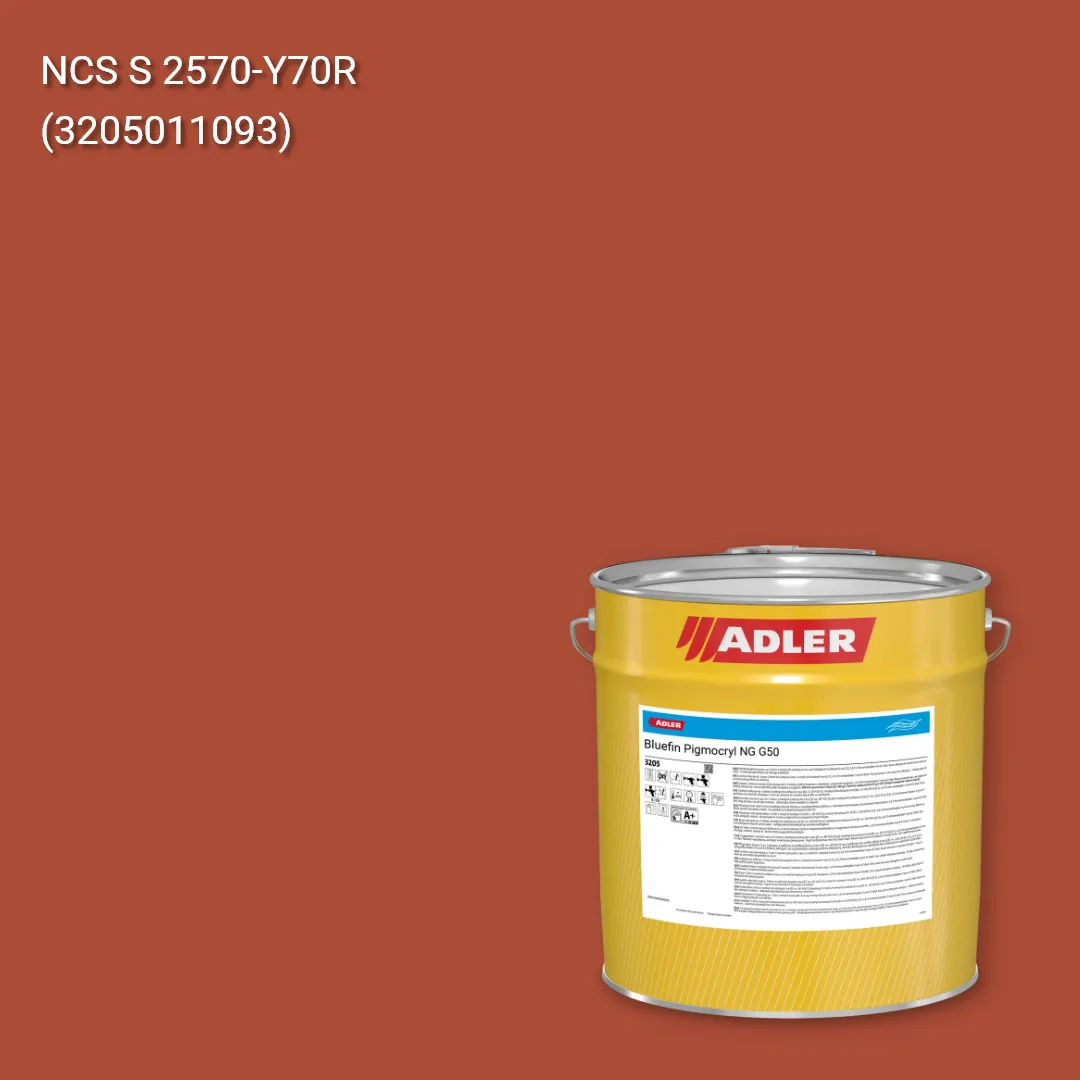 Лак меблевий Bluefin Pigmocryl NG G50 колір NCS S 2570-Y70R, Adler NCS S