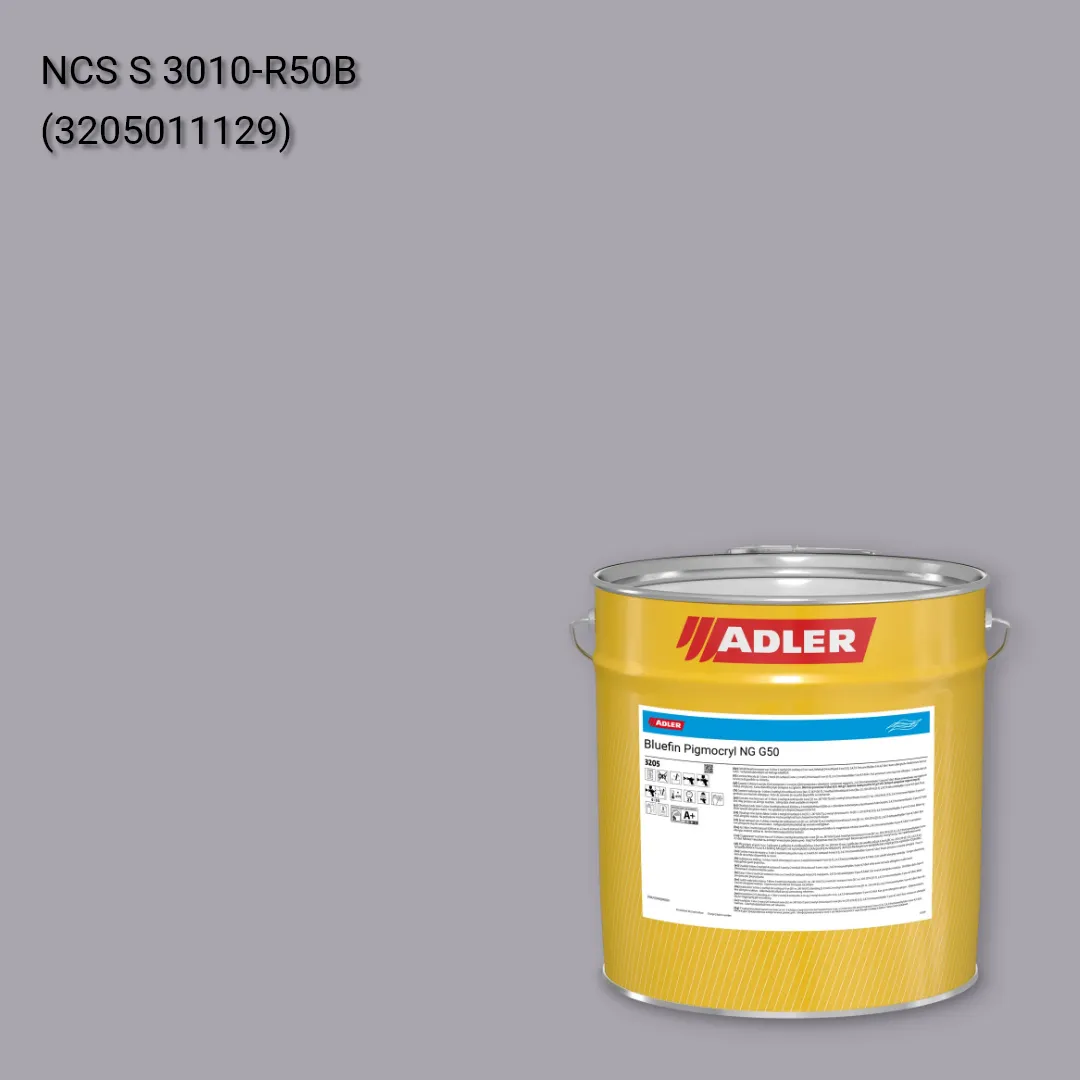 Лак меблевий Bluefin Pigmocryl NG G50 колір NCS S 3010-R50B, Adler NCS S