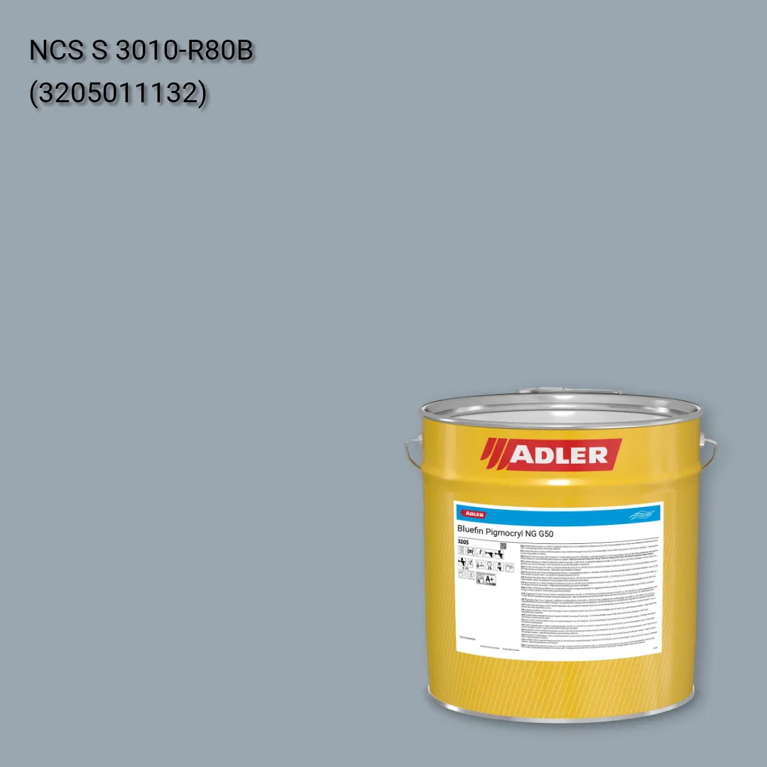 Лак меблевий Bluefin Pigmocryl NG G50 колір NCS S 3010-R80B, Adler NCS S