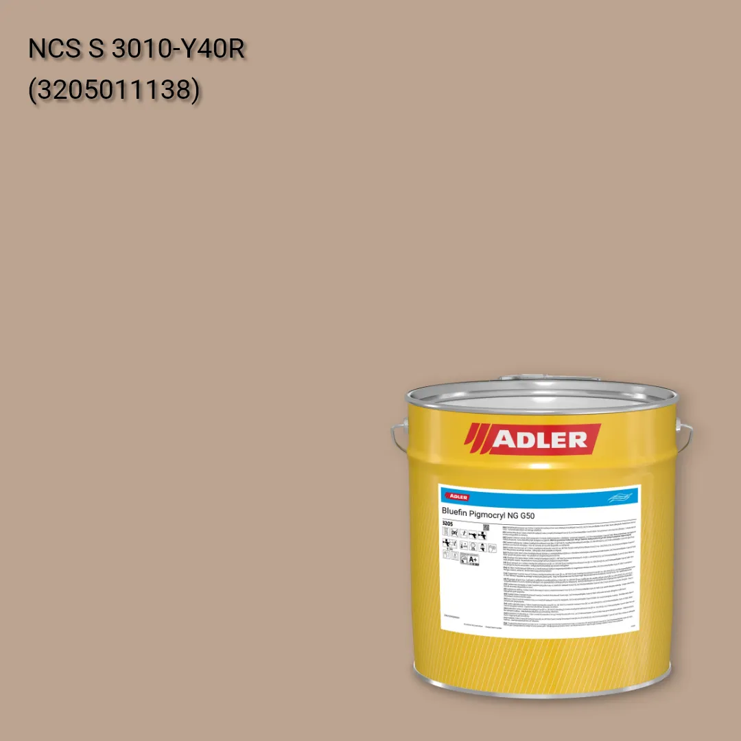 Лак меблевий Bluefin Pigmocryl NG G50 колір NCS S 3010-Y40R, Adler NCS S