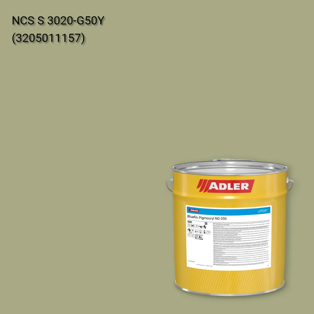Лак меблевий Bluefin Pigmocryl NG G50 колір NCS S 3020-G50Y, Adler NCS S