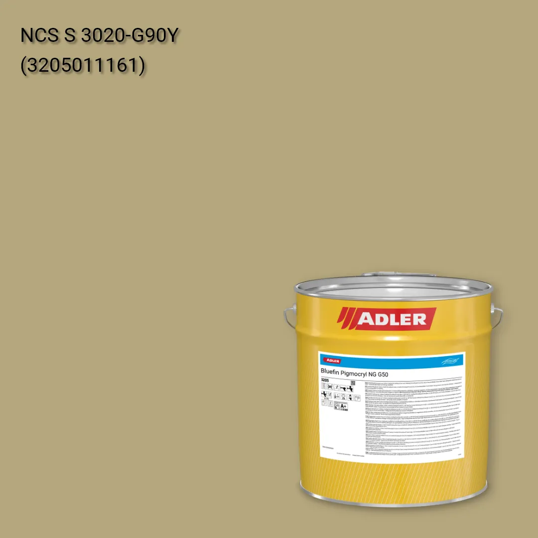 Лак меблевий Bluefin Pigmocryl NG G50 колір NCS S 3020-G90Y, Adler NCS S