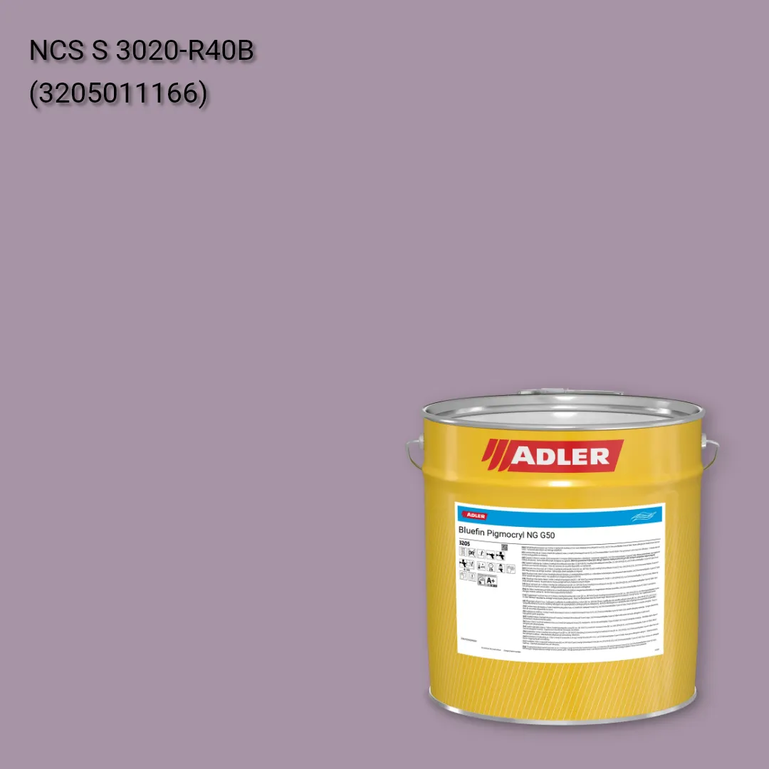 Лак меблевий Bluefin Pigmocryl NG G50 колір NCS S 3020-R40B, Adler NCS S