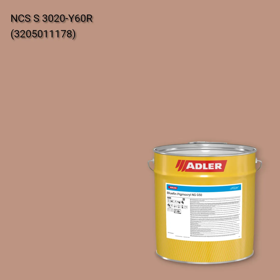 Лак меблевий Bluefin Pigmocryl NG G50 колір NCS S 3020-Y60R, Adler NCS S