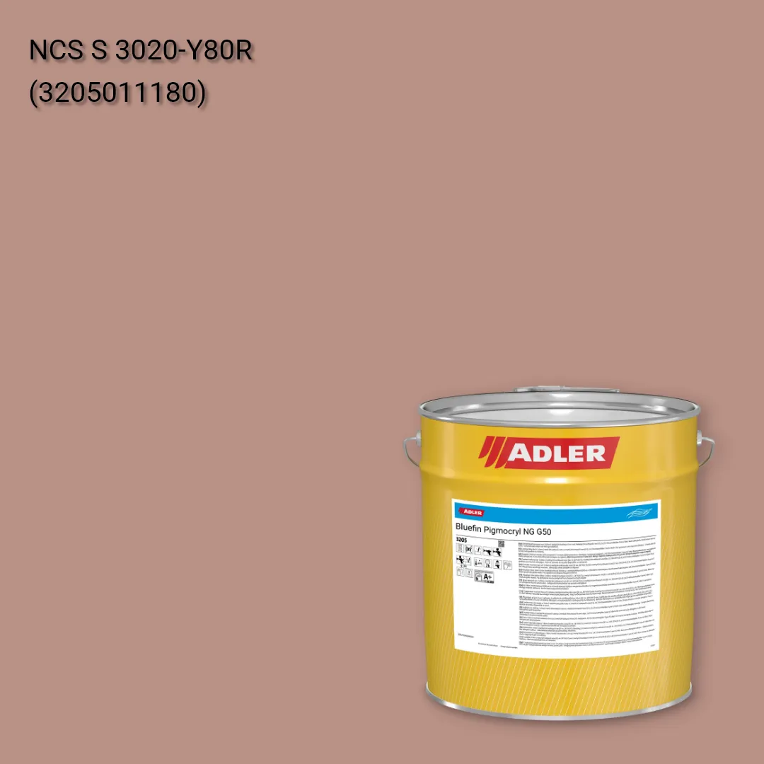 Лак меблевий Bluefin Pigmocryl NG G50 колір NCS S 3020-Y80R, Adler NCS S