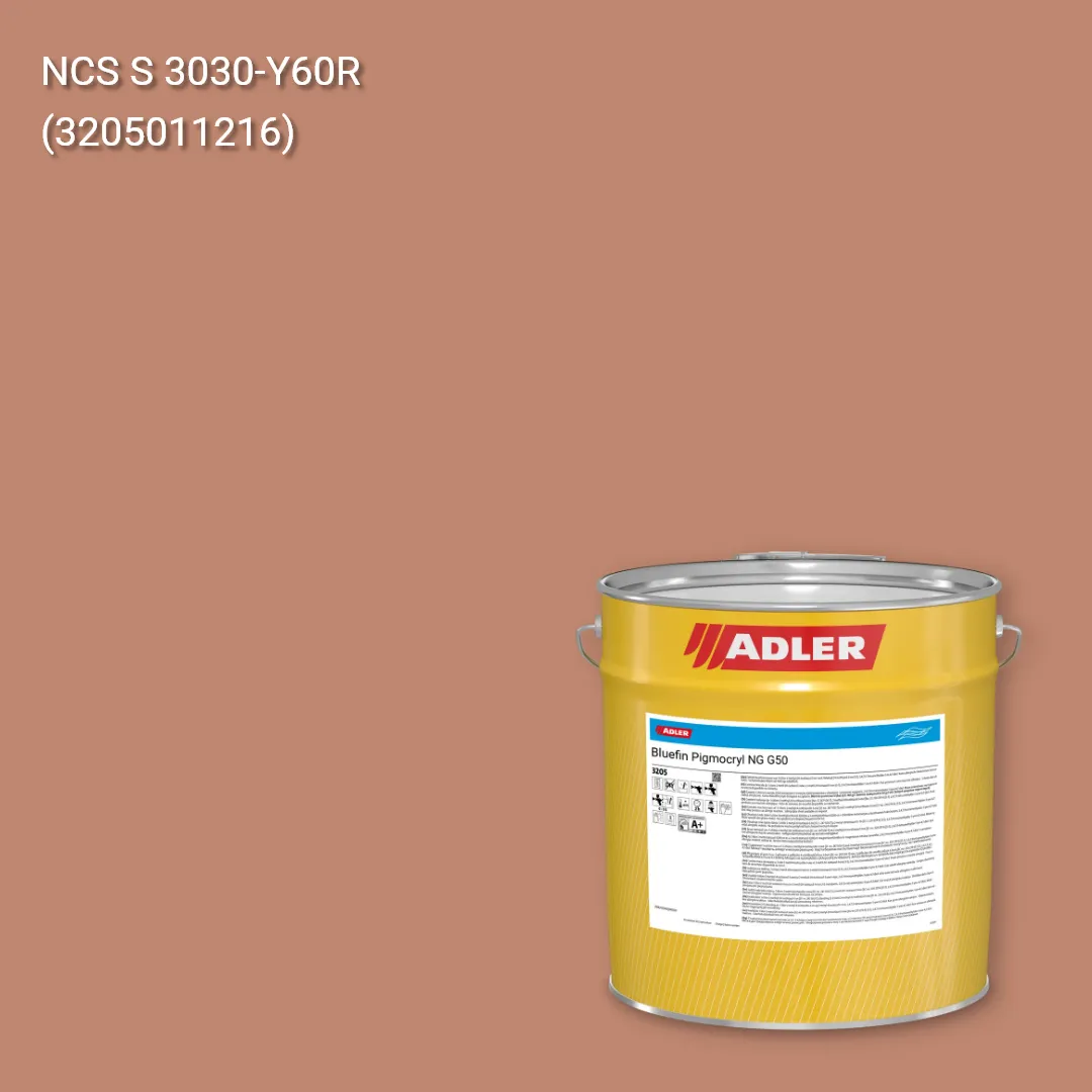 Лак меблевий Bluefin Pigmocryl NG G50 колір NCS S 3030-Y60R, Adler NCS S