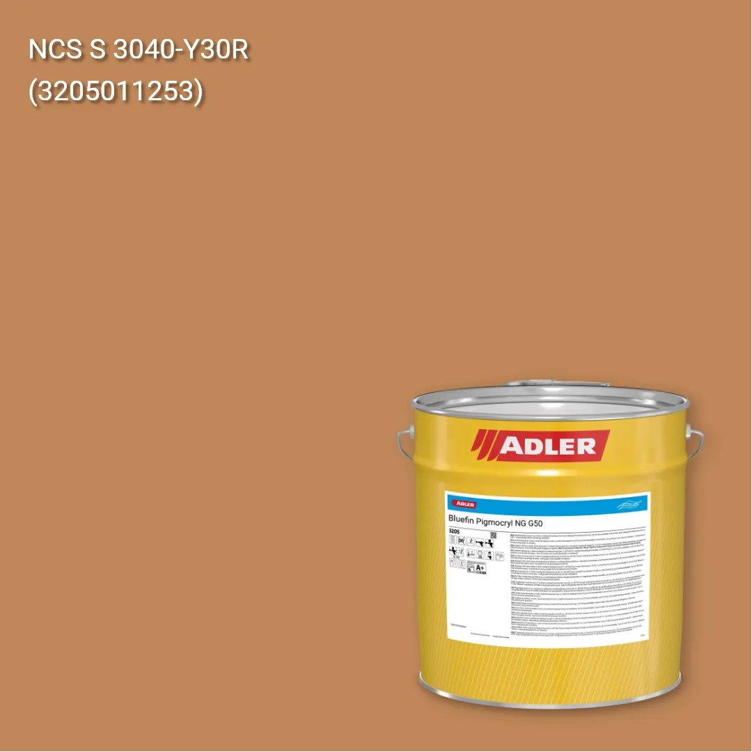 Лак меблевий Bluefin Pigmocryl NG G50 колір NCS S 3040-Y30R, Adler NCS S