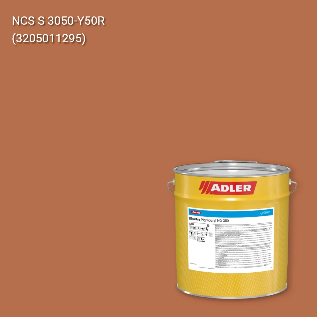 Лак меблевий Bluefin Pigmocryl NG G50 колір NCS S 3050-Y50R, Adler NCS S