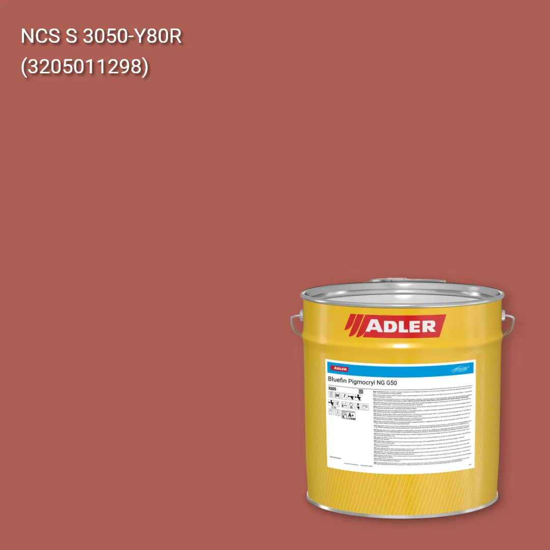 Лак меблевий Bluefin Pigmocryl NG G50 колір NCS S 3050-Y80R, Adler NCS S