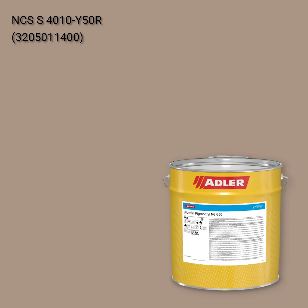 Лак меблевий Bluefin Pigmocryl NG G50 колір NCS S 4010-Y50R, Adler NCS S