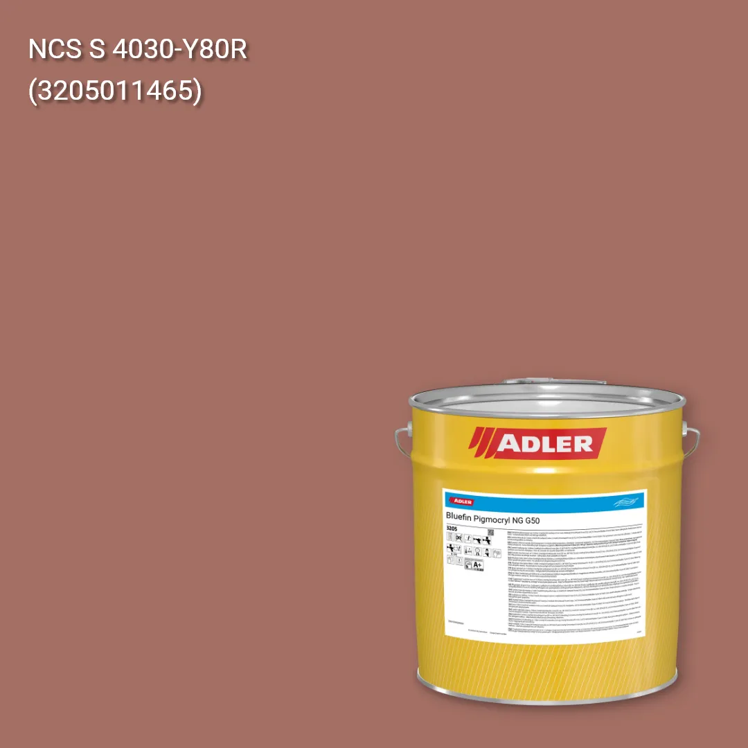 Лак меблевий Bluefin Pigmocryl NG G50 колір NCS S 4030-Y80R, Adler NCS S