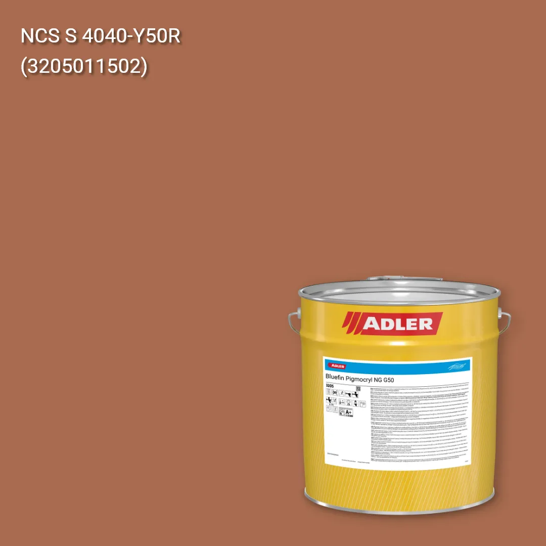 Лак меблевий Bluefin Pigmocryl NG G50 колір NCS S 4040-Y50R, Adler NCS S
