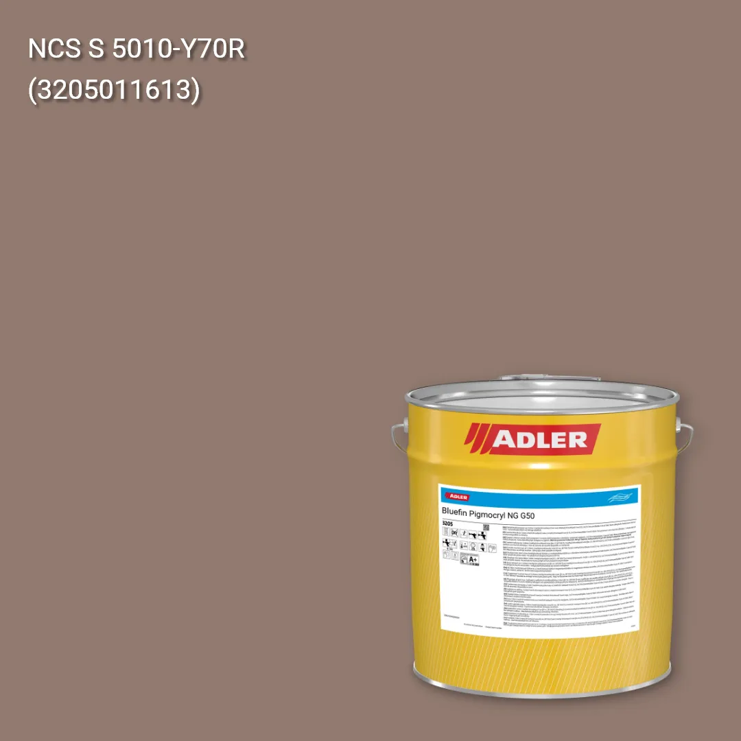 Лак меблевий Bluefin Pigmocryl NG G50 колір NCS S 5010-Y70R, Adler NCS S