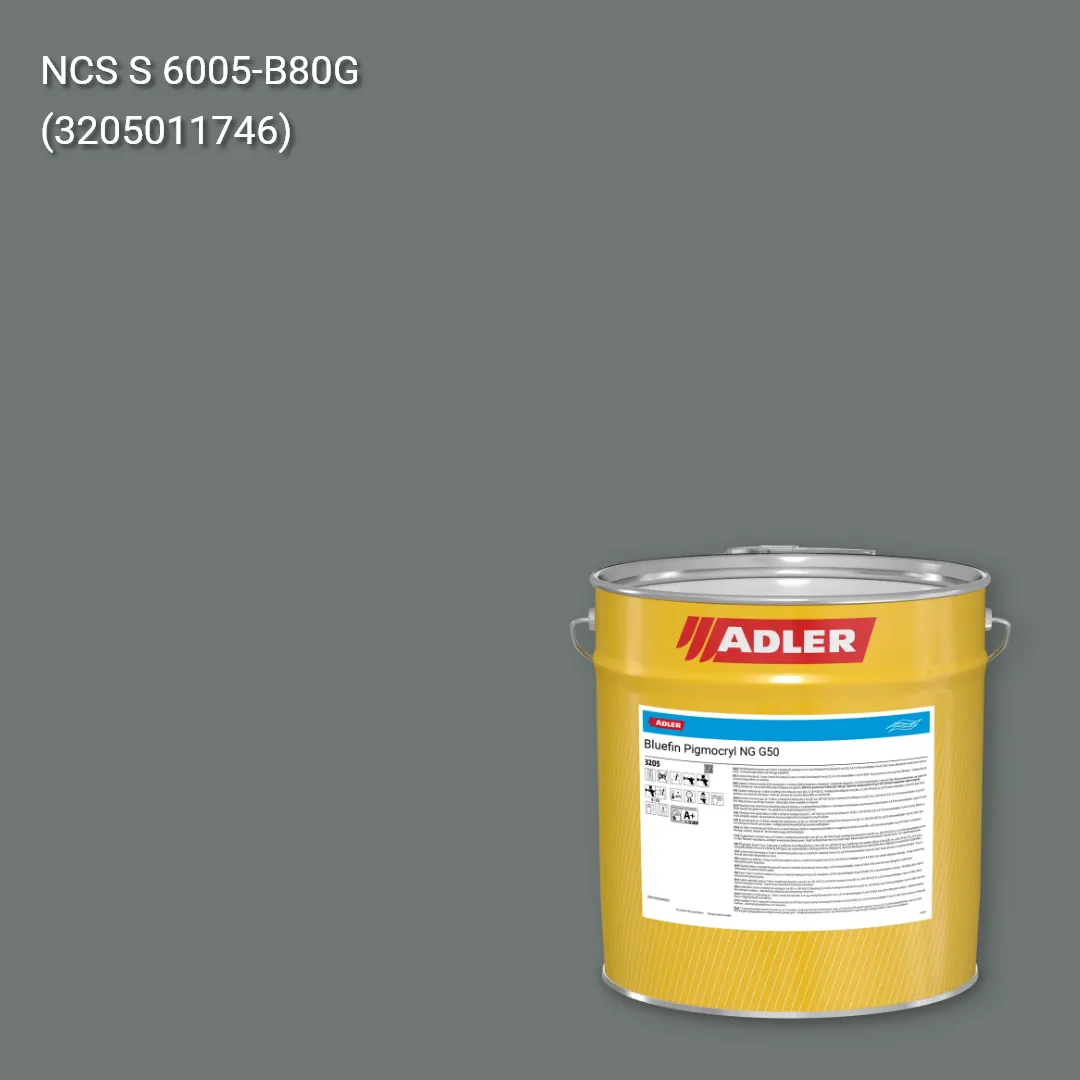 Лак меблевий Bluefin Pigmocryl NG G50 колір NCS S 6005-B80G, Adler NCS S