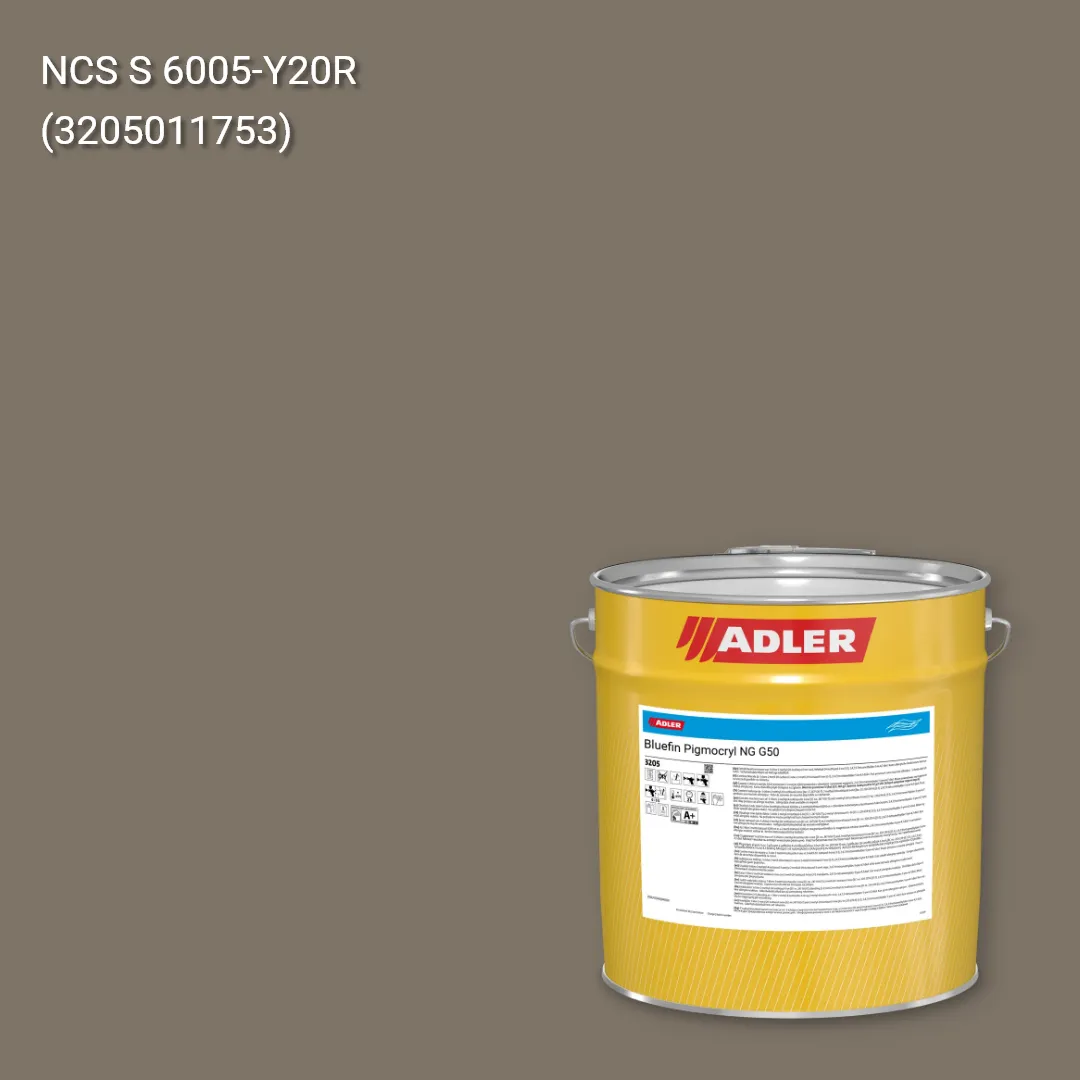 Лак меблевий Bluefin Pigmocryl NG G50 колір NCS S 6005-Y20R, Adler NCS S