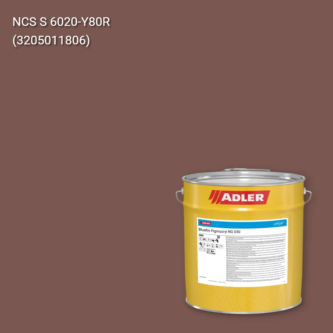 Лак меблевий Bluefin Pigmocryl NG G50 колір NCS S 6020-Y80R, Adler NCS S