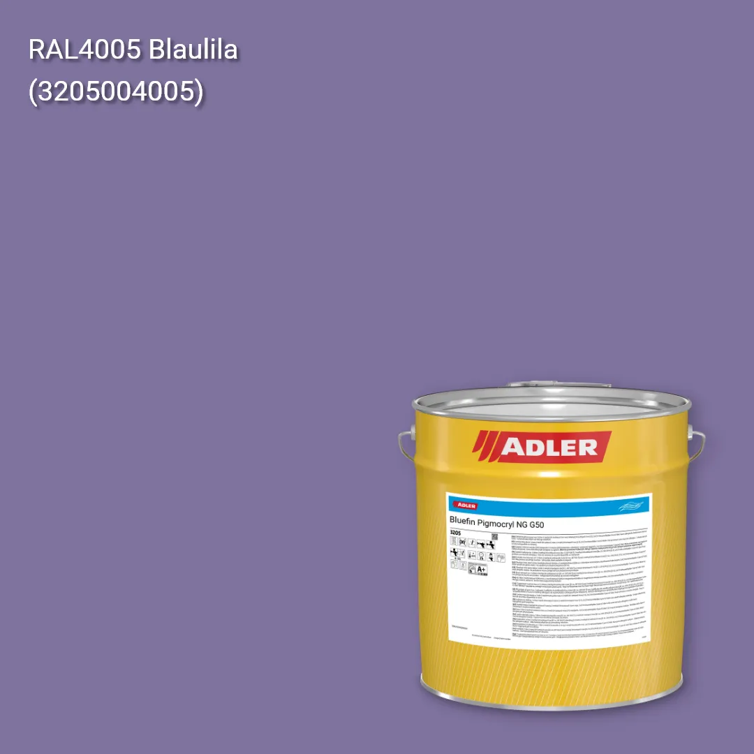 Лак меблевий Bluefin Pigmocryl NG G50 колір RAL 4005, Adler RAL 192