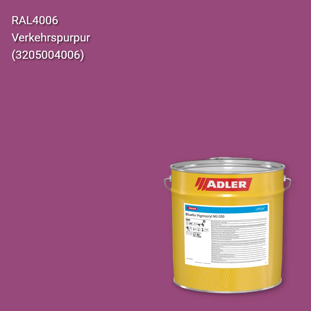 Лак меблевий Bluefin Pigmocryl NG G50 колір RAL 4006, Adler RAL 192