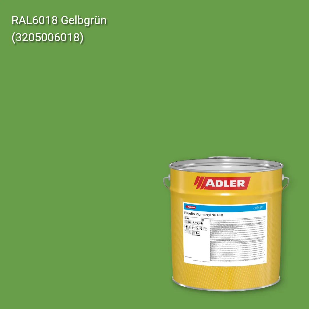 Лак меблевий Bluefin Pigmocryl NG G50 колір RAL 6018, Adler RAL 192