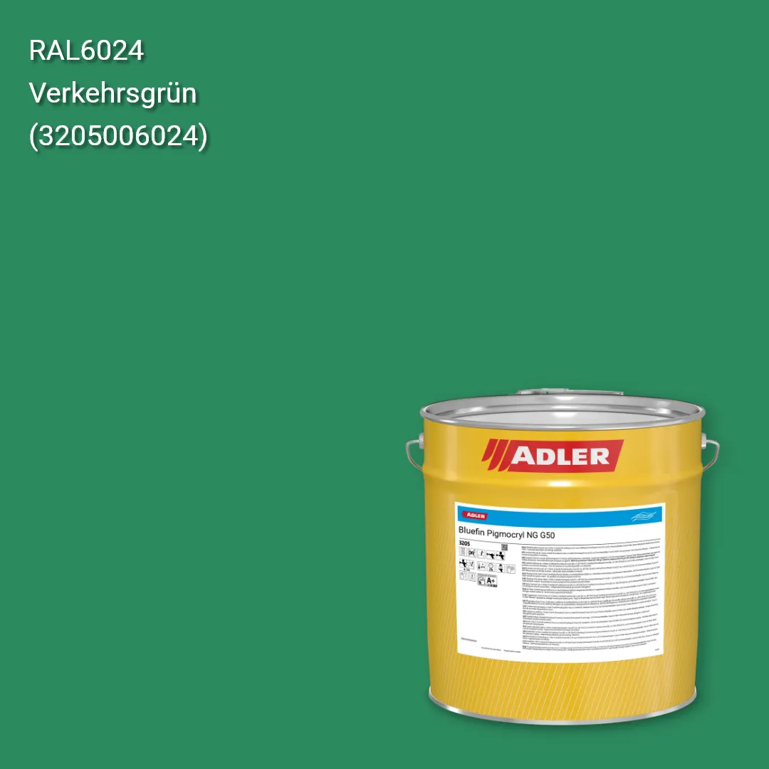 Лак меблевий Bluefin Pigmocryl NG G50 колір RAL 6024, Adler RAL 192