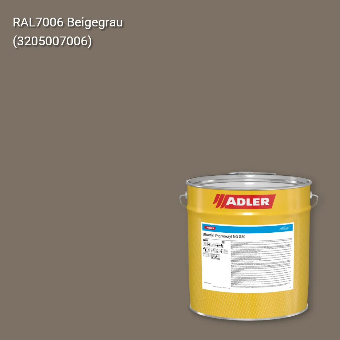 Лак меблевий Bluefin Pigmocryl NG G50 колір RAL 7006, Adler RAL 192