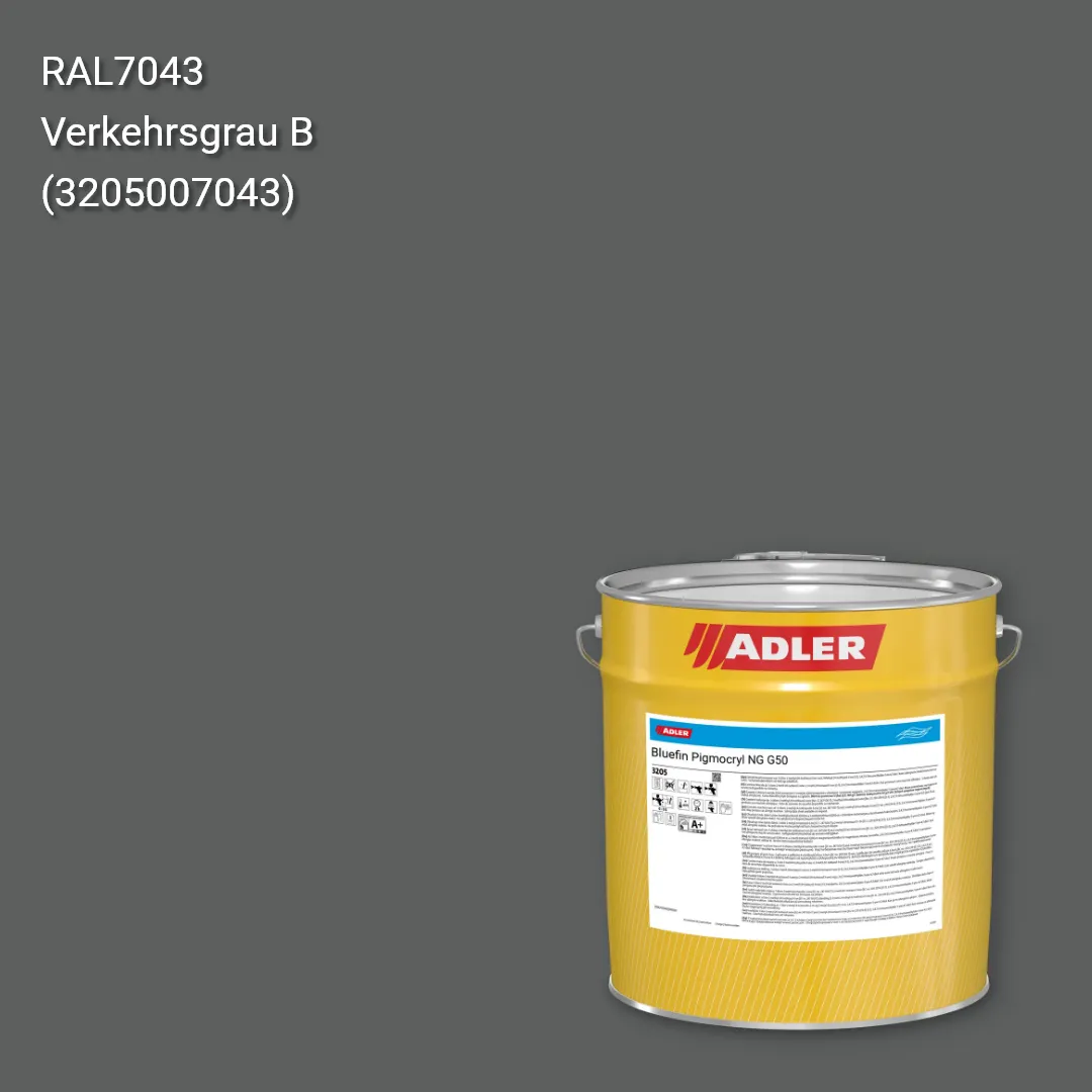 Лак меблевий Bluefin Pigmocryl NG G50 колір RAL 7043, Adler RAL 192