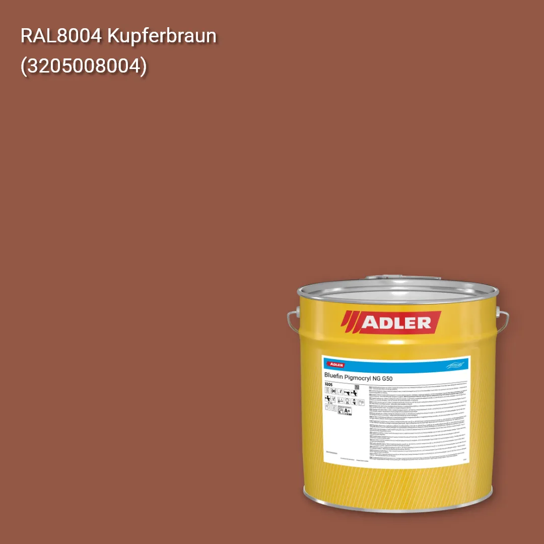 Лак меблевий Bluefin Pigmocryl NG G50 колір RAL 8004, Adler RAL 192