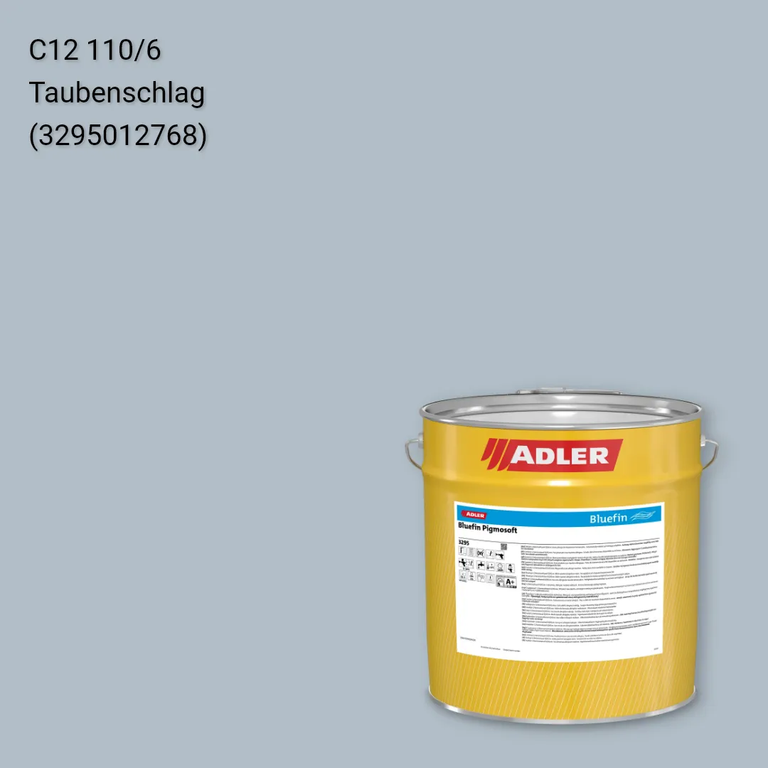 Лак меблевий Bluefin Pigmosoft колір C12 110/6, Adler Color 1200
