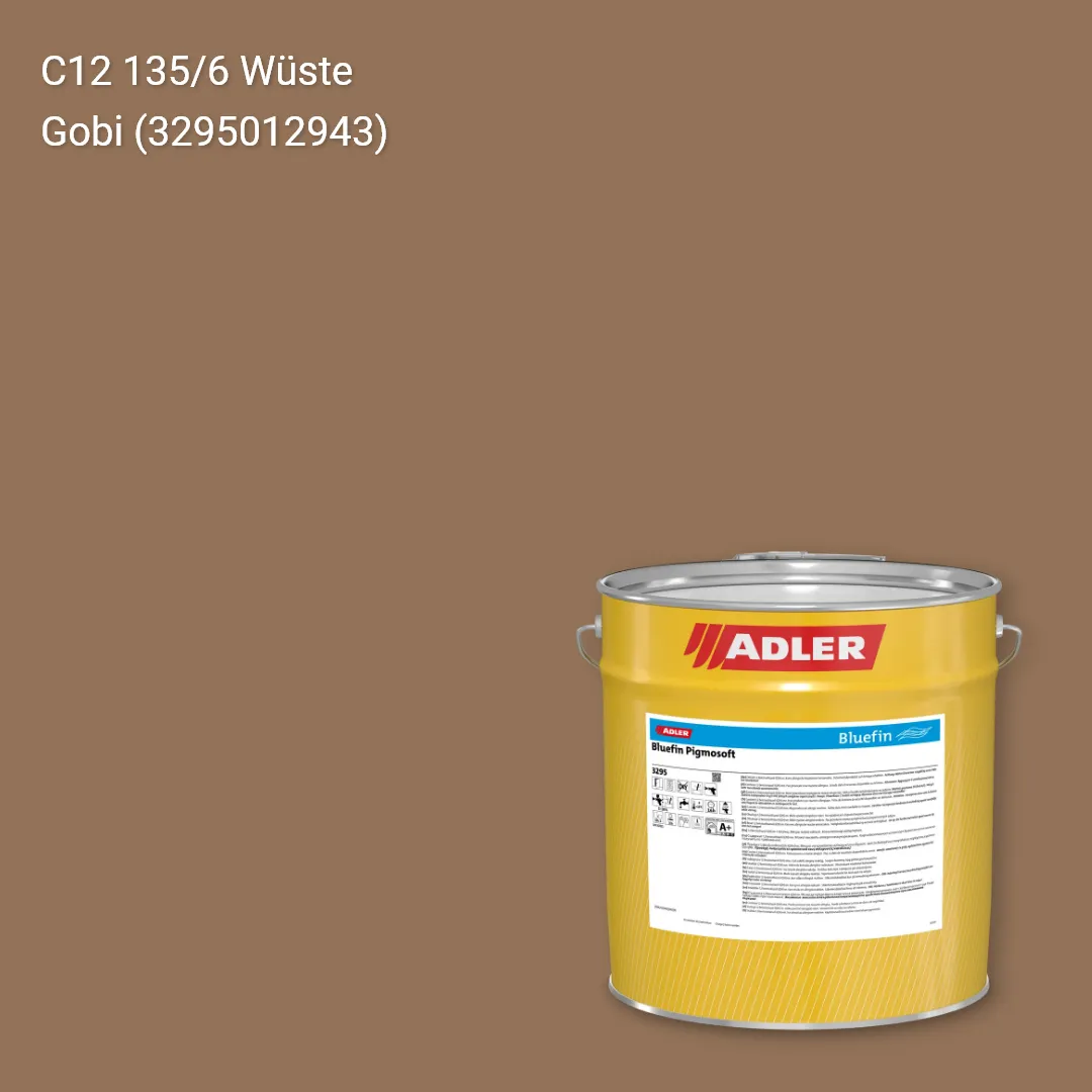 Лак меблевий Bluefin Pigmosoft колір C12 135/6, Adler Color 1200