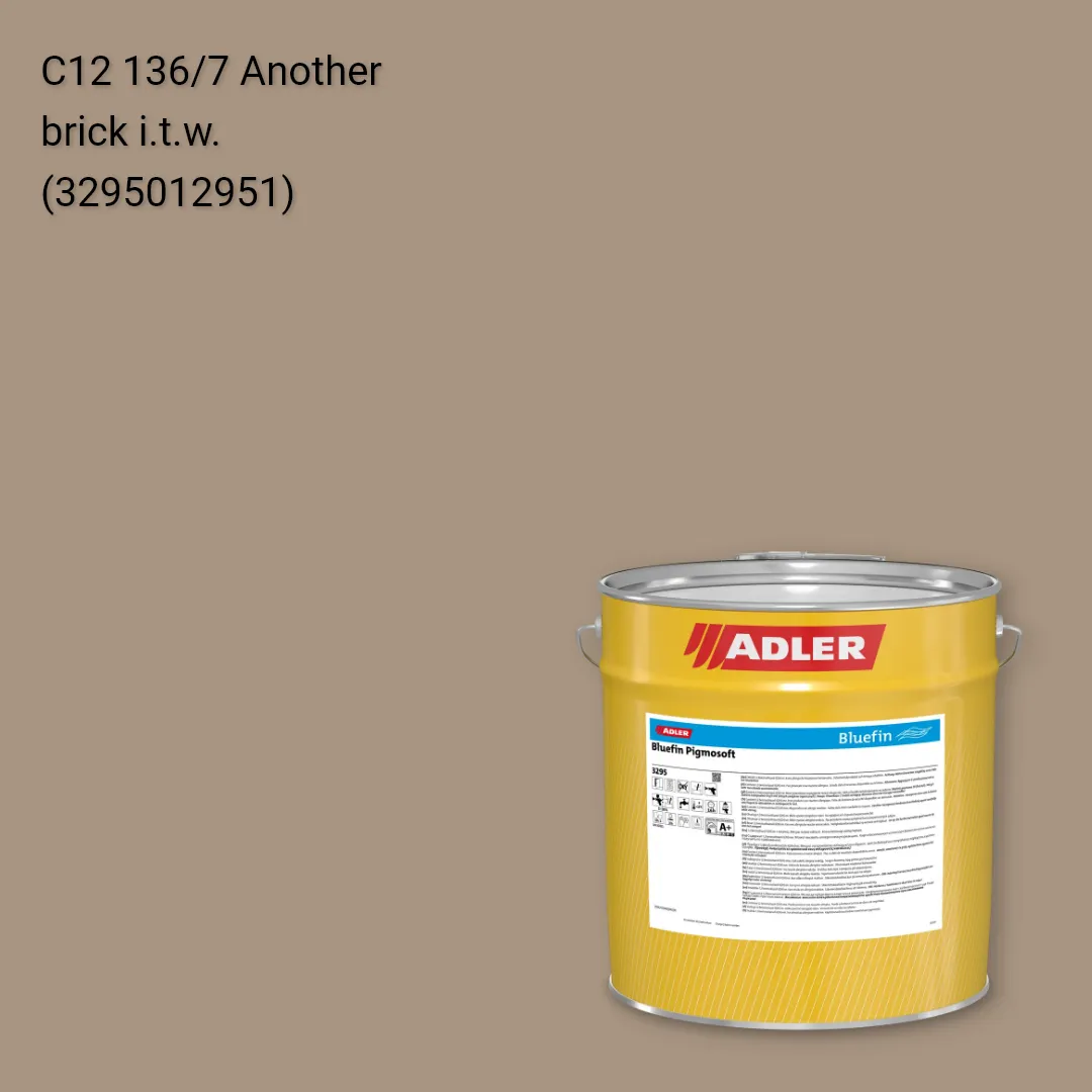 Лак меблевий Bluefin Pigmosoft колір C12 136/7, Adler Color 1200