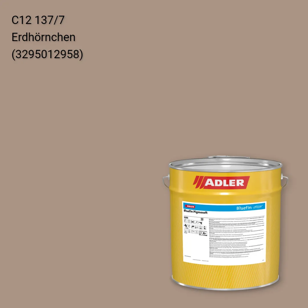 Лак меблевий Bluefin Pigmosoft колір C12 137/7, Adler Color 1200