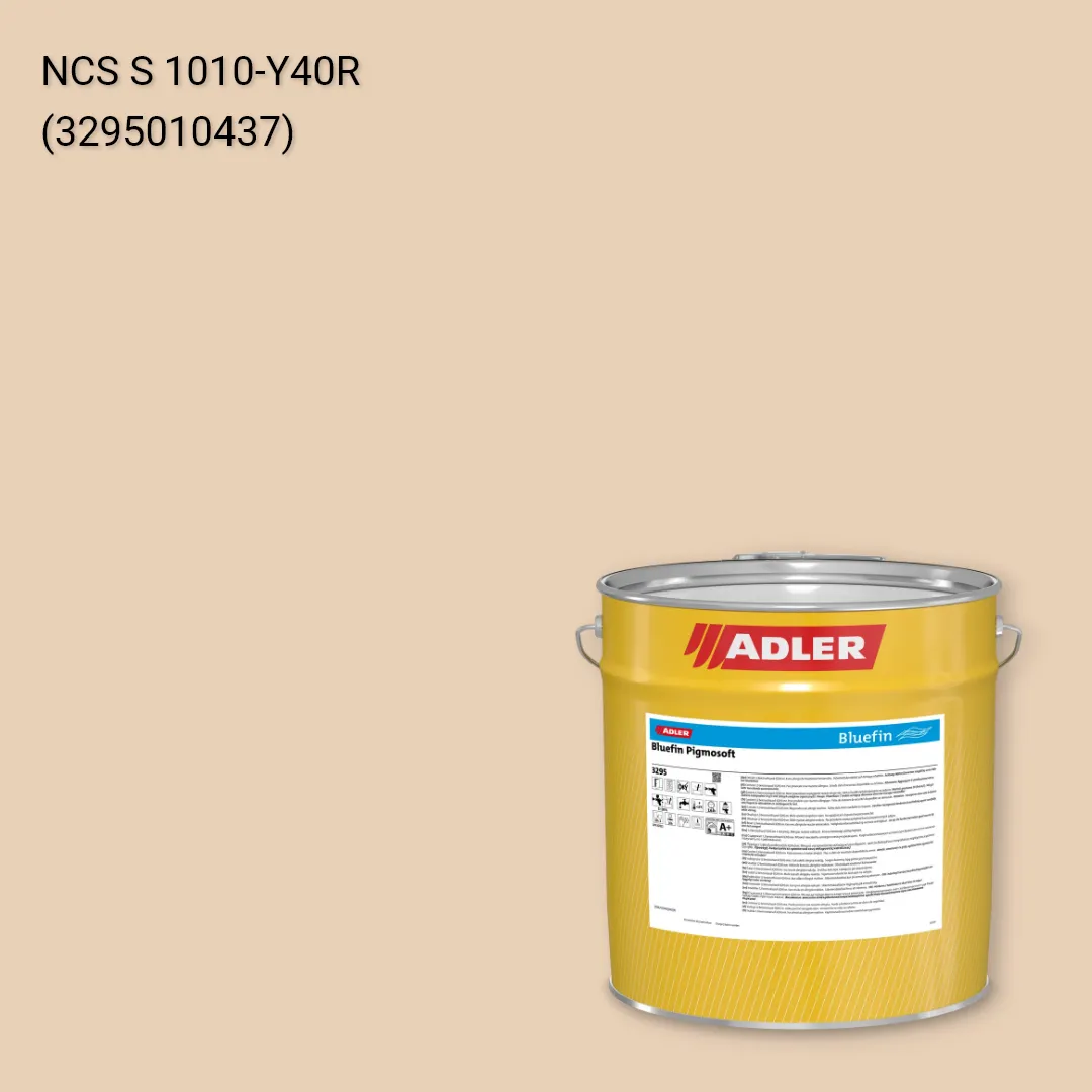Лак меблевий Bluefin Pigmosoft колір NCS S 1010-Y40R, Adler NCS S